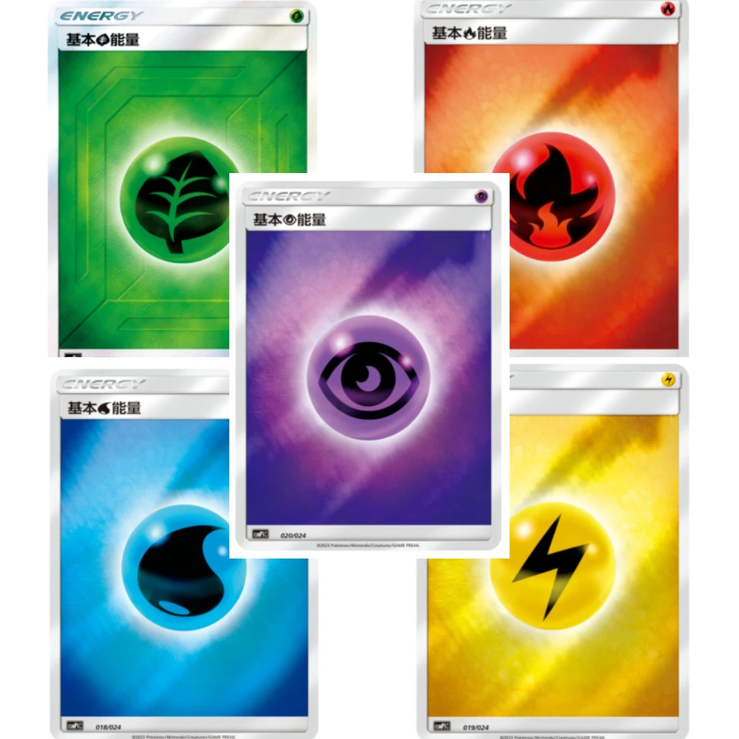 高先生的加傲乐五行盲盒【默认代拆】