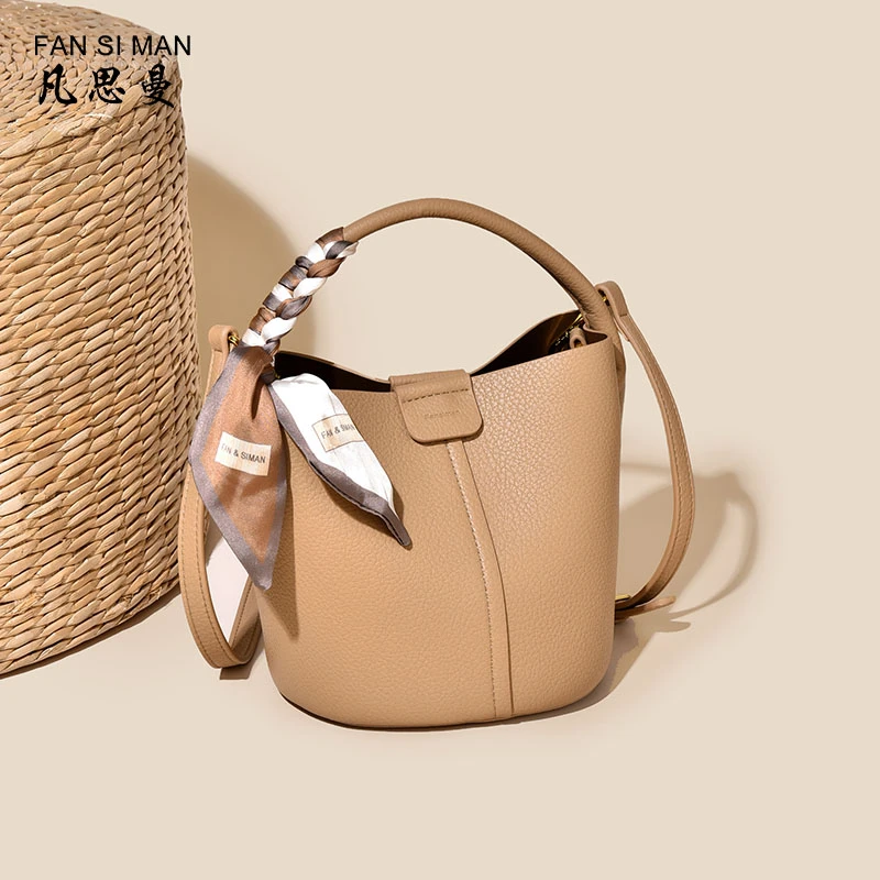 时尚女士包2025新款斜挎包百搭小包今流行包包质感高级感水桶包