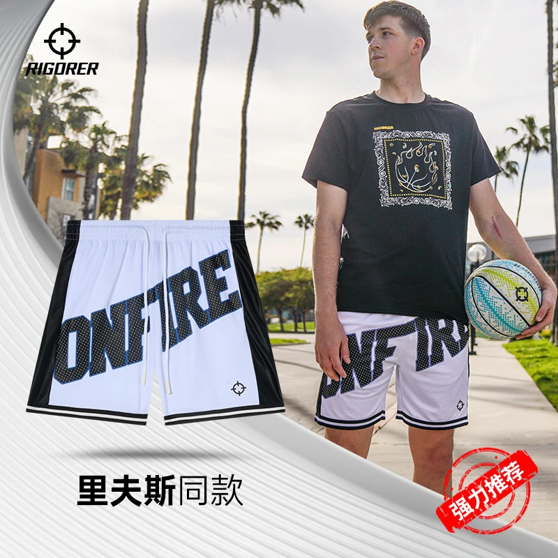 【里夫斯同款】准者男款夏季休闲舒适短裤周楷恒同款 Z123211606