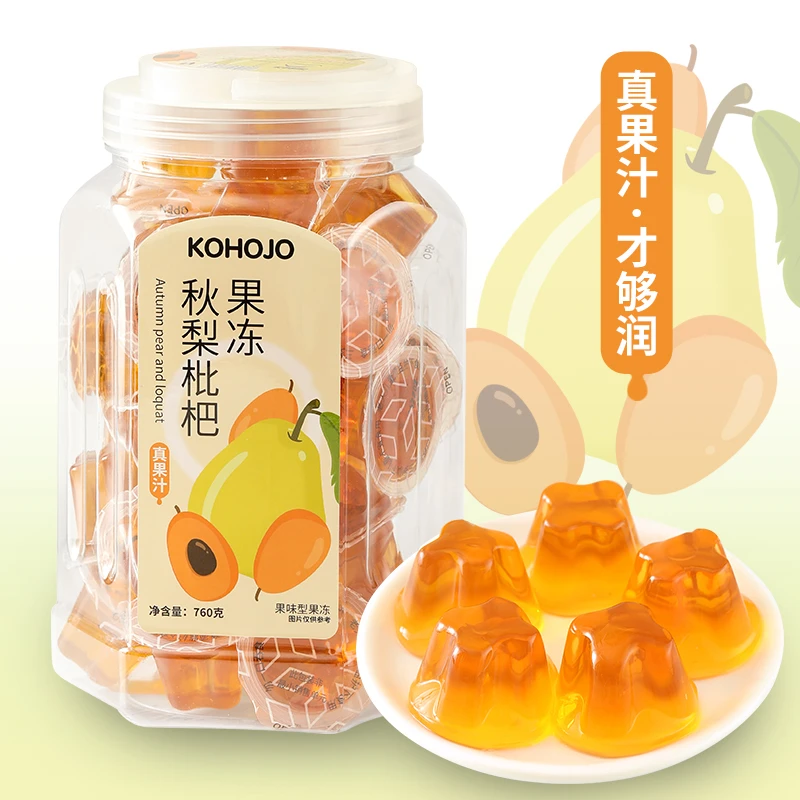 秋梨枇杷果冻760克/罐 清甜多汁清润爽口【真实添加梨膏+枇杷汁】
