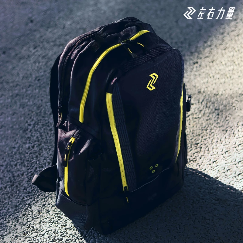 左右力量双肩包潮流简约开学轻便户外休闲多功能双肩篮球书包百搭