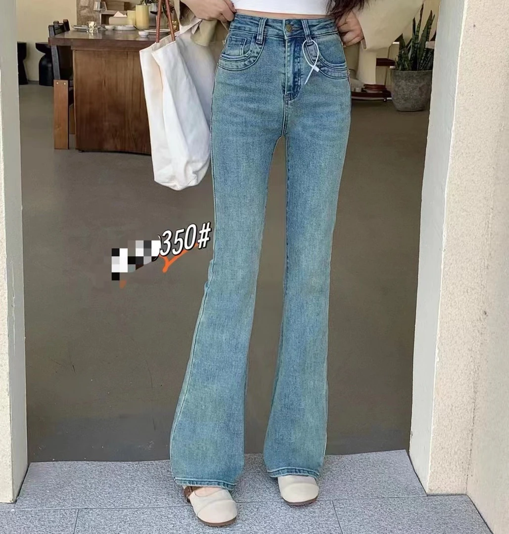 新款显瘦高腰时尚牛仔微喇裤