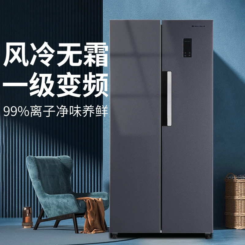 上菱双开门冰箱一级变频风冷无霜超薄大容量四开门家用省电大容量