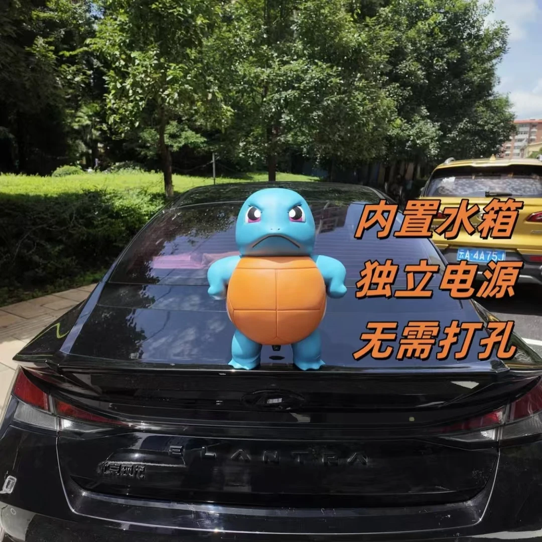 杰尼龟个性定制摆件车顶喷水杰尼龟呲水玩具车顶会呲水龟喷水呲水