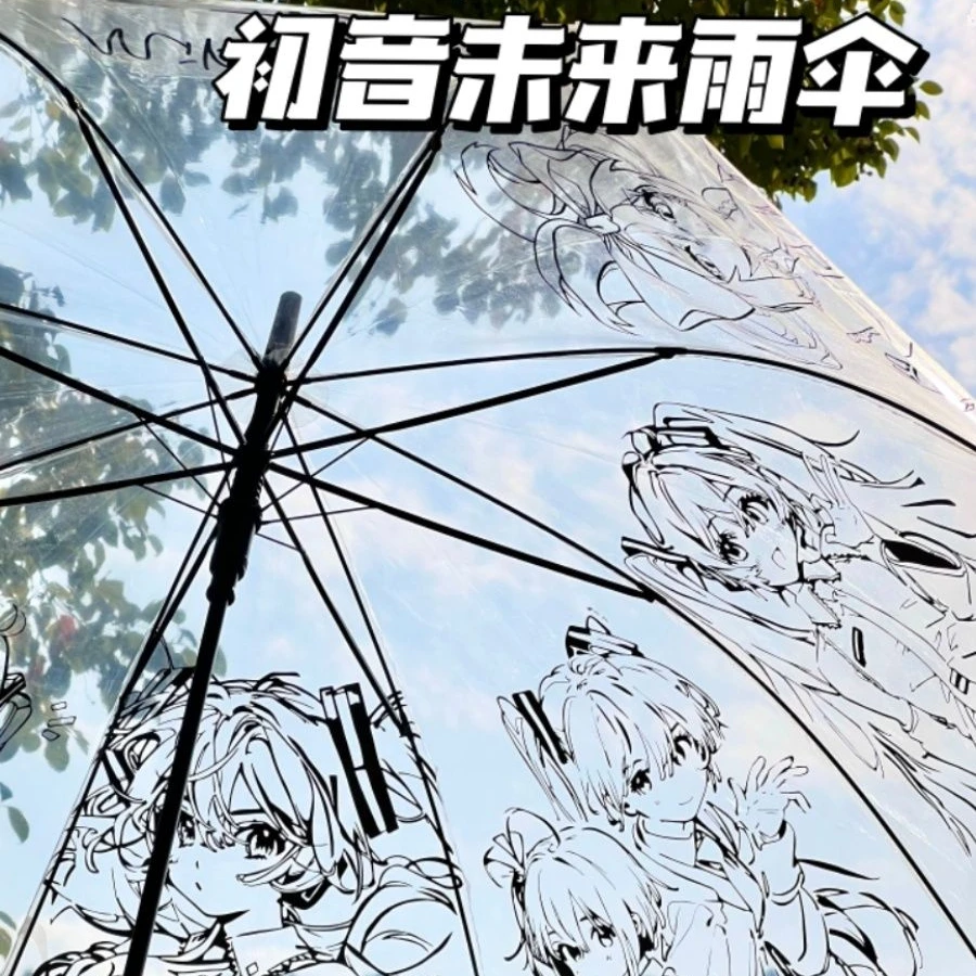 初音未来Miku同人卡通印花透明雨伞动漫周边手动加厚长柄防风雨