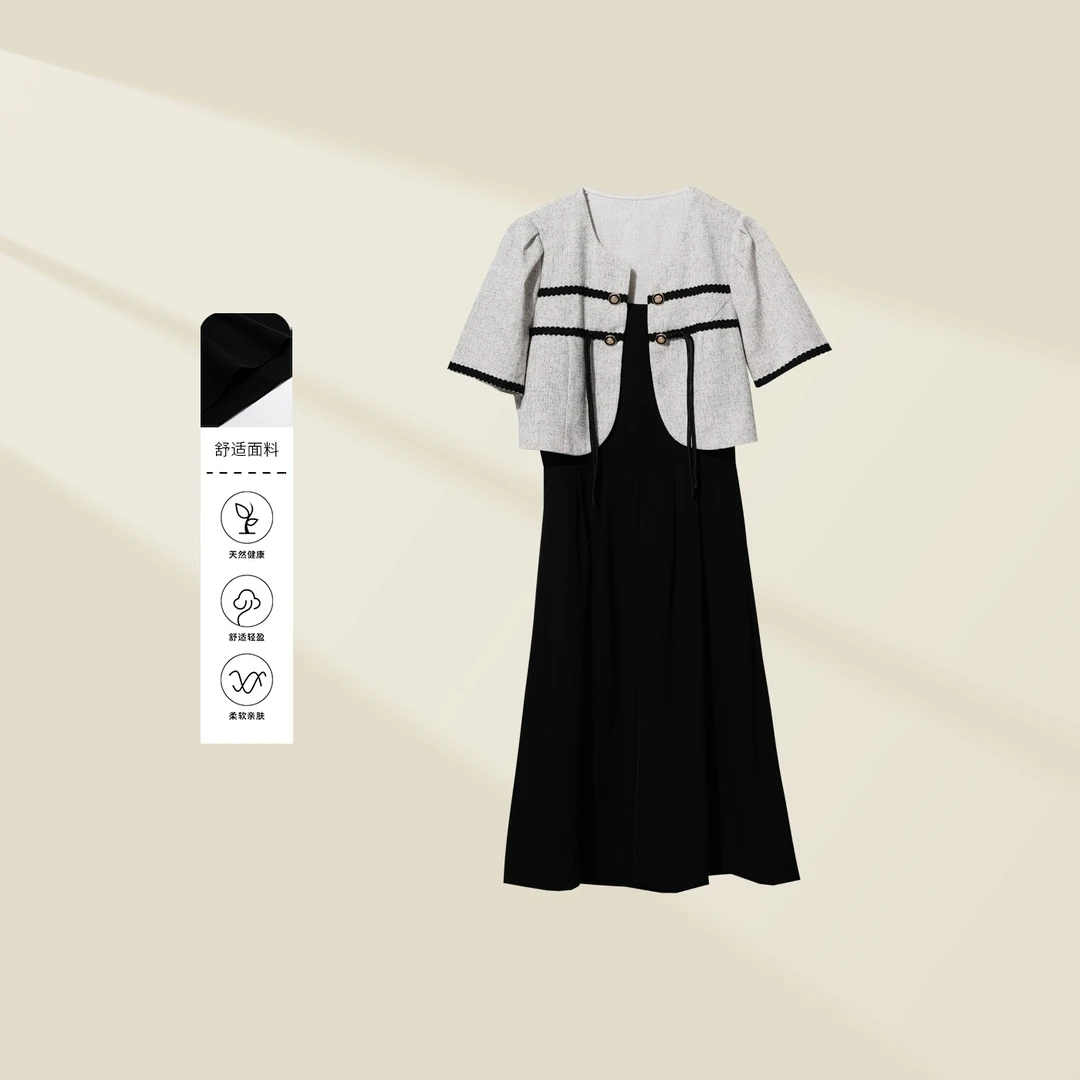 【龙哥专属】D5336019A 清凉透气夏季套装 时尚显瘦-6019