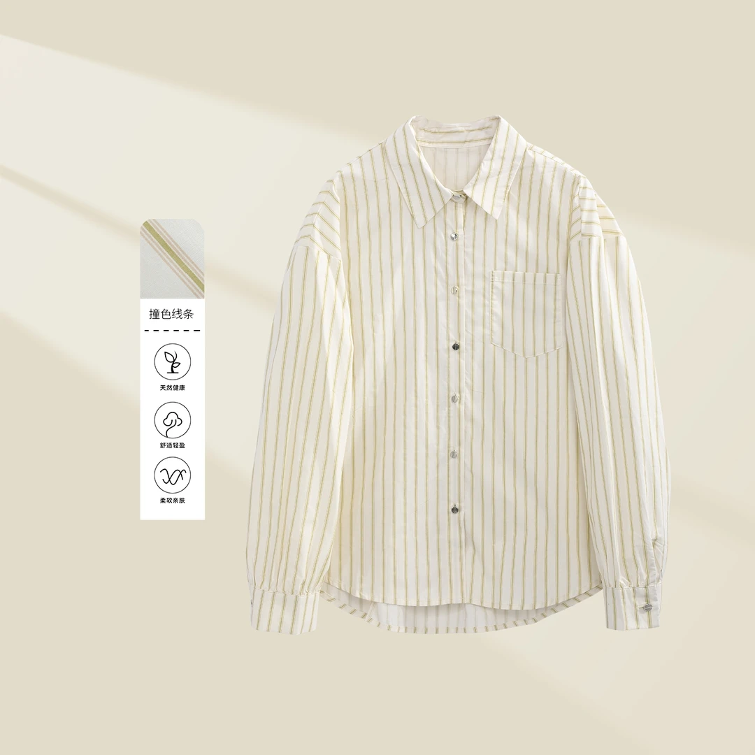 欧若风【龙哥专属】 C1337021B 时尚气质优雅女士衬衫