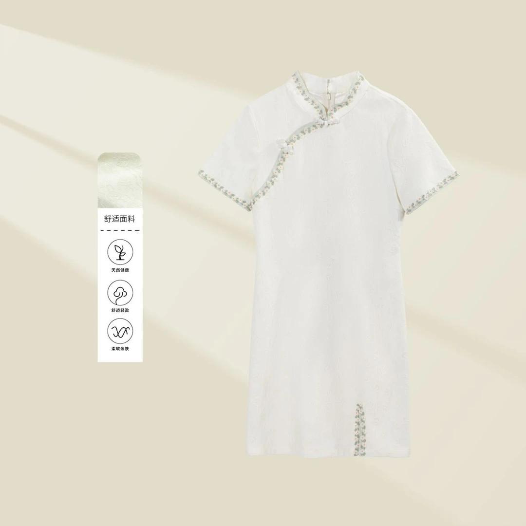 【龙哥专属】L132151 别致轻奢连衣裙 9808