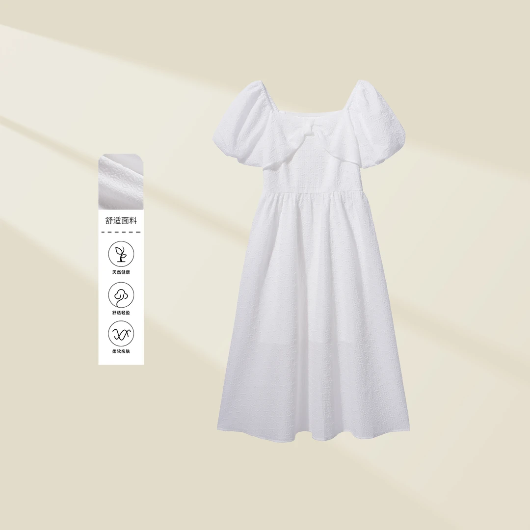 【龙哥专属】L1338078A 夏季气质连衣裙 9044