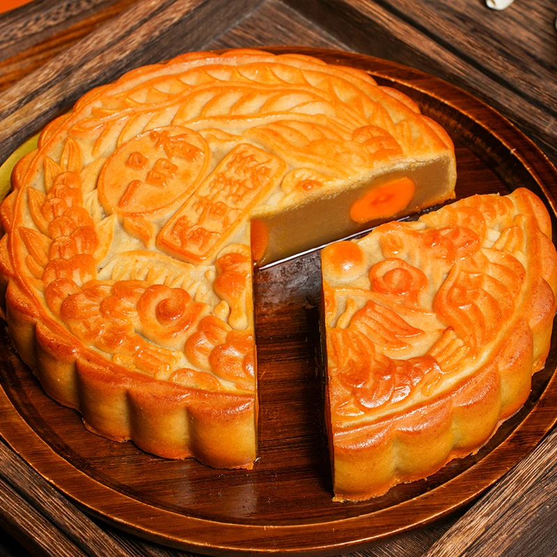 一品香 咸蛋黄白莲蓉大月饼铁礼盒传统广式月饼金腿五仁拖罗批发