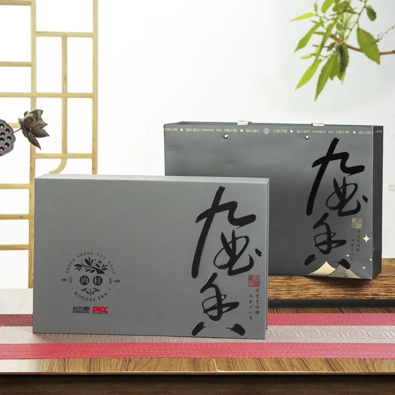 岩茶九曲香经典武夷肉桂250g