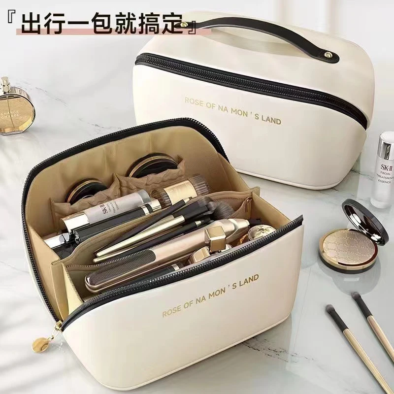 化妆包女便携式大容量洗漱外出收纳包旅行多功能化妆刷包网红女孩