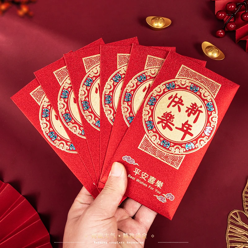 2024 新年加厚金葱纸烫金工艺红包