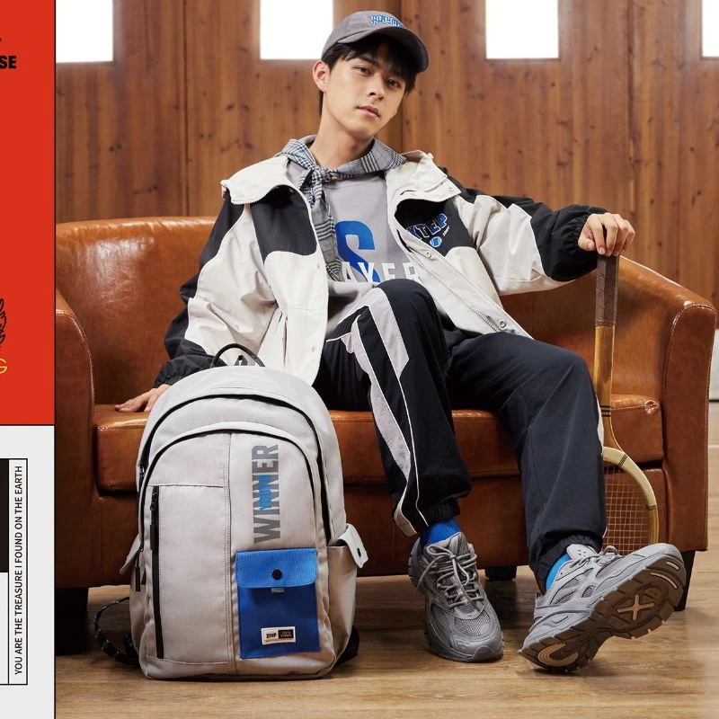 特步双肩包男女潮流百搭大学生背包休闲旅行书包976137112080