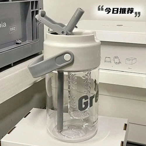 高颜值大容量吸管杯水杯女生孕妇带茶水分离便携耐高温防摔花茶杯