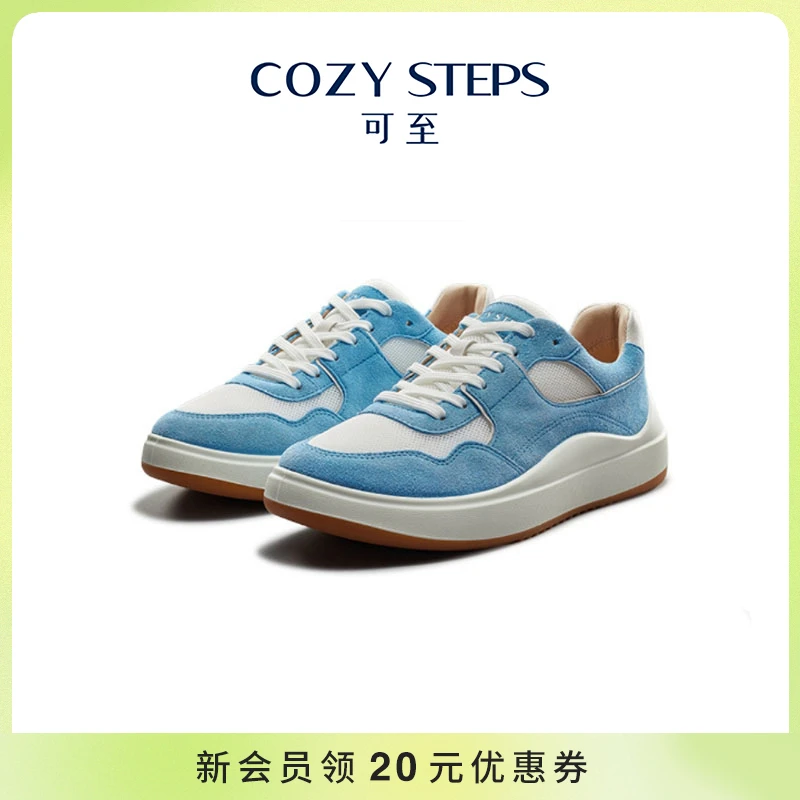 COZYSTEPS【泡芙】可至透气低帮训练情侣田径时尚男女休闲鞋5142