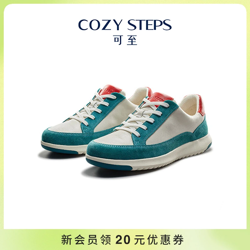 COZYSTEPS设计师款板鞋【盈动】透气撞色低帮通勤圆头鞋5137/5146