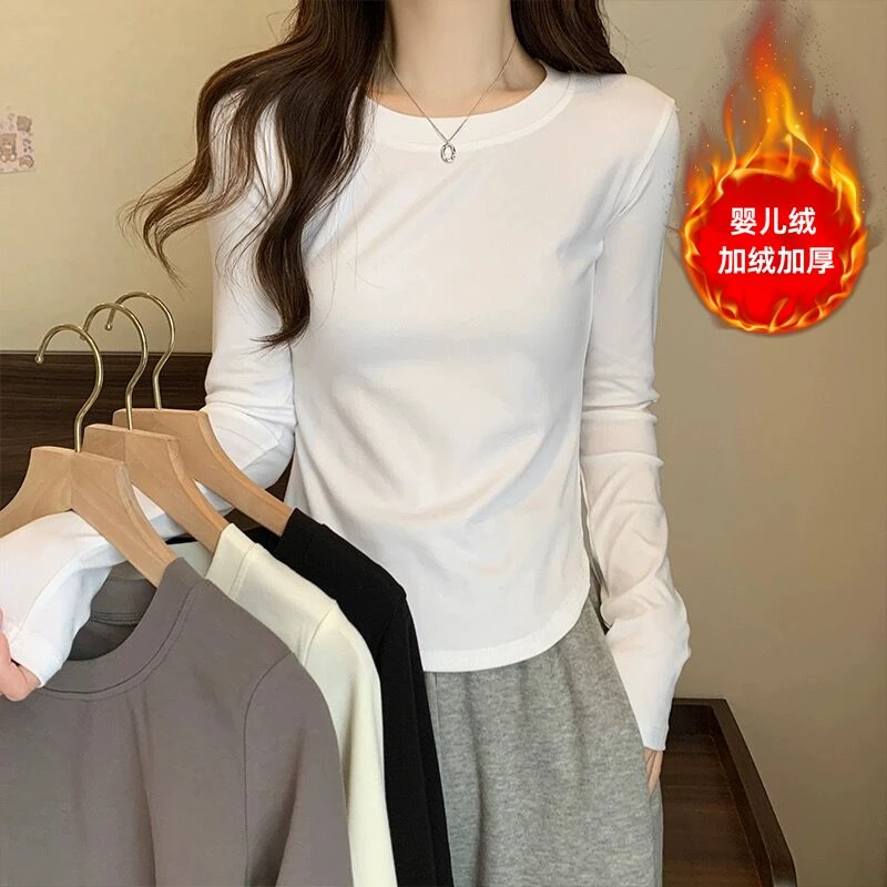 九九【90棉+400克加厚婴儿绒】设计感弧形下摆高腰修身显瘦正肩长袖