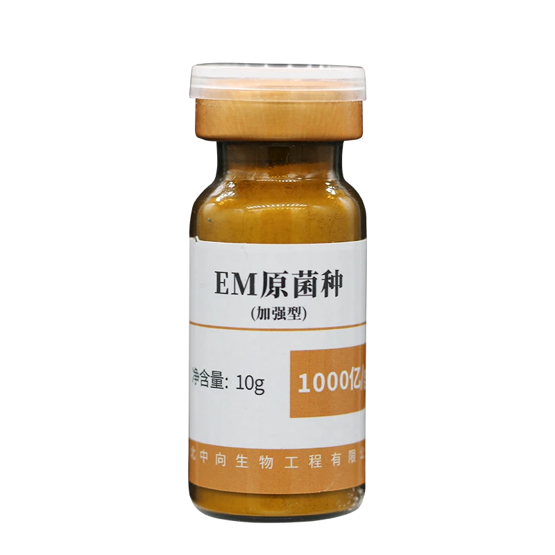 生根壮苗提高肥料吸收套餐：5矿源+1EM菌