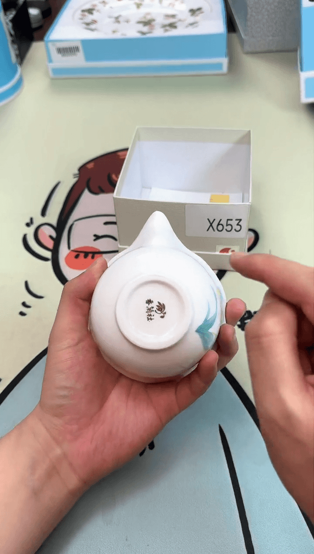 【闪购商品】瓷片X653