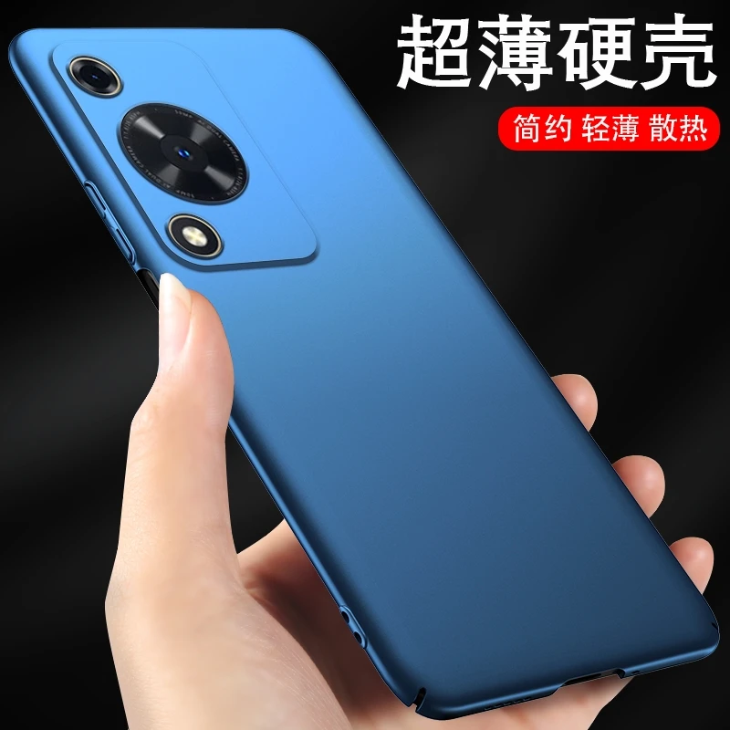 rainzone华为畅享70手机壳60x磨砂超薄60新款硬壳华为60pro手机套