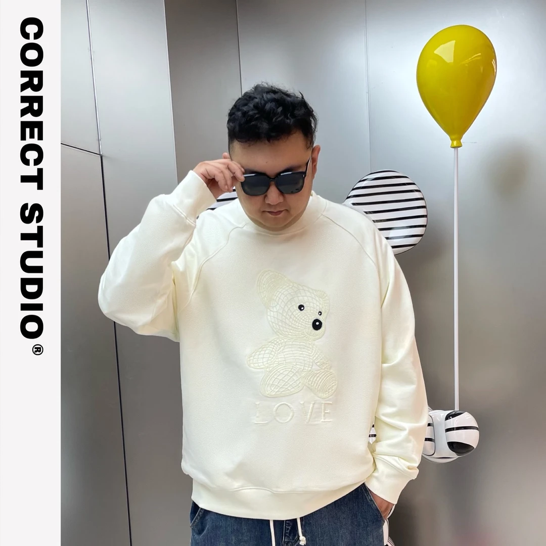 【高大尚大码男装】小熊刺绣卫衣重磅400克加厚秋冬款圆领300斤6002