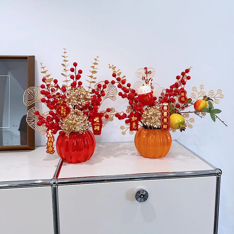 wo+乔迁开业结婚礼品花艺仿真发财果新年装饰花年宵花客餐厅摆件