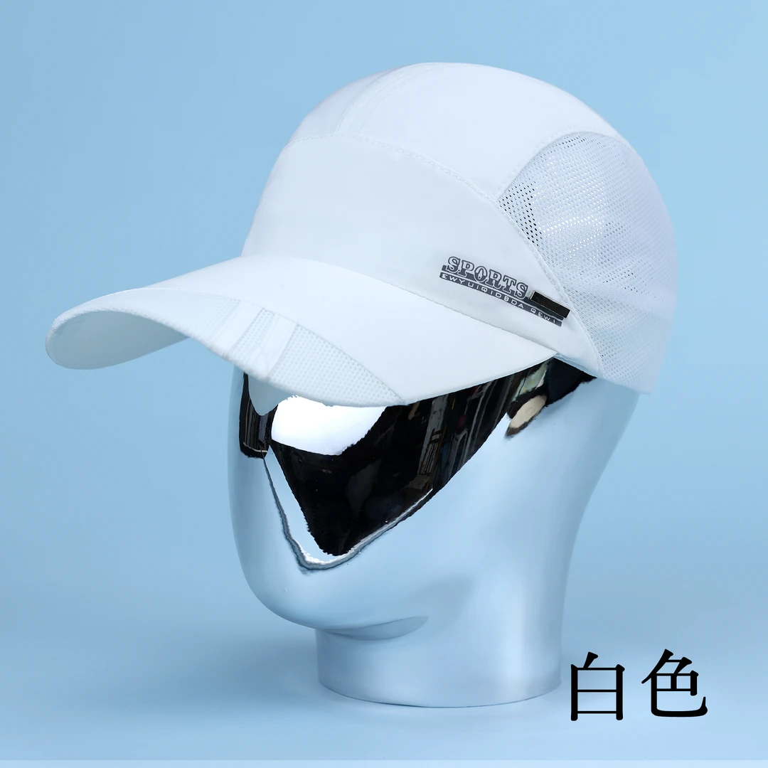 上新新款男女速干网眼透气运动夏季速干棒球帽