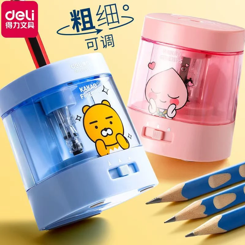 得力电动削笔机 颜色随机 68658