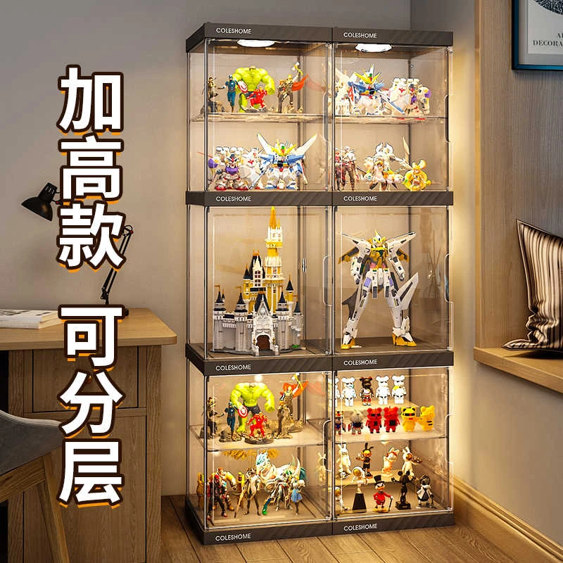 手办展示柜透明模型架子适用乐高积木高达陈列收纳盒收藏柜分层