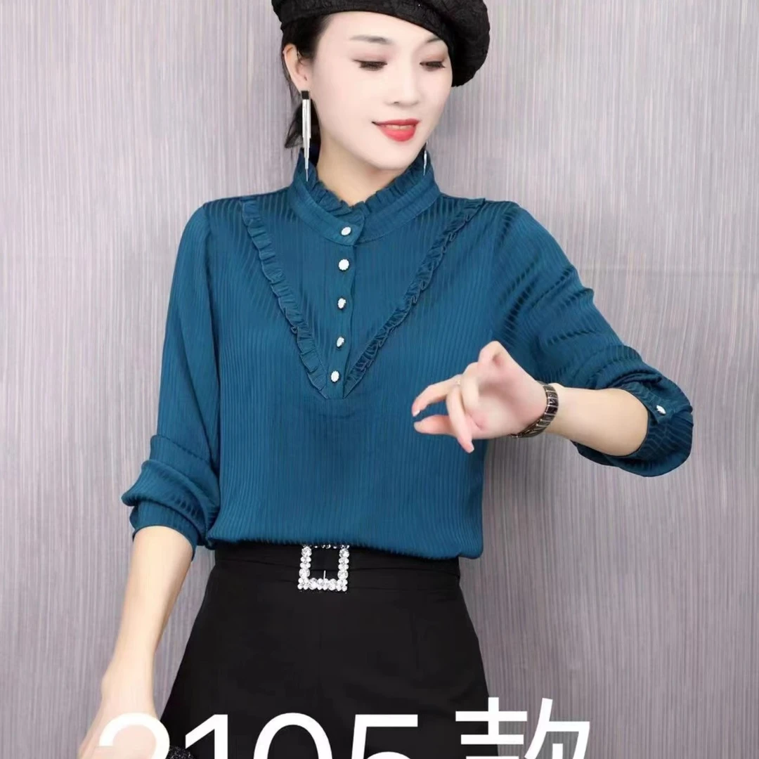 2105女装高端2022年新款木耳小衫