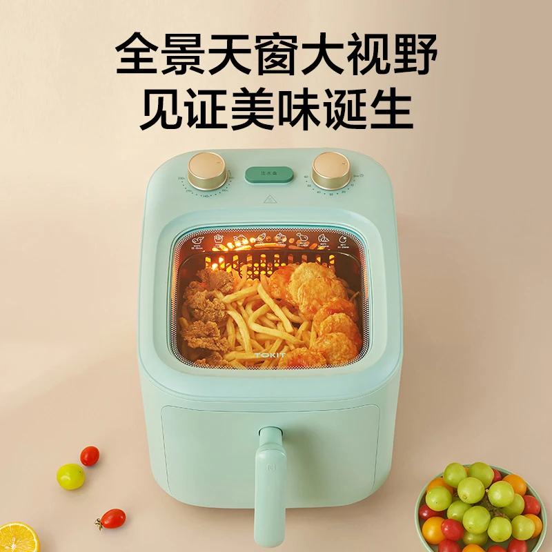 TOKIT/厨几全景可视家用空气电炸锅5升大容量新款无油无烟多功能