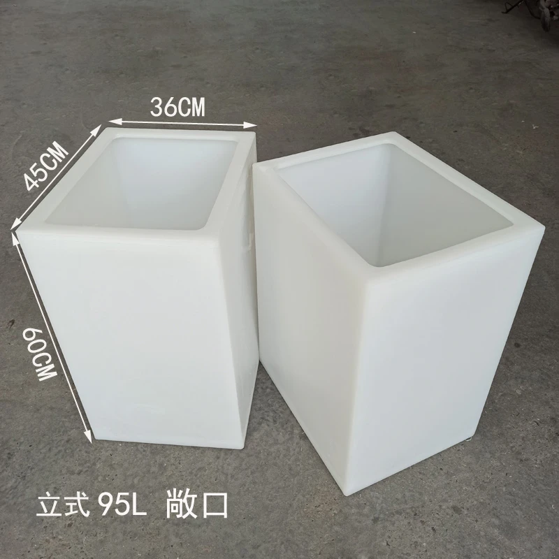 活鱼桶换水缸家用储水桶塑料方形储水箱困水桶加厚大口敞口塑料罐