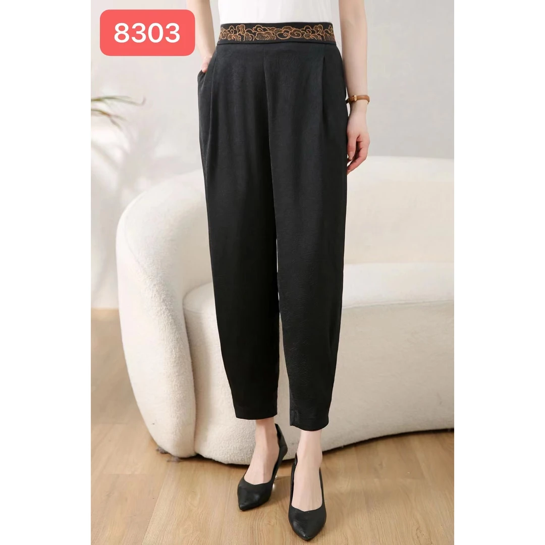 8303-10新款舒适时尚休闲裤