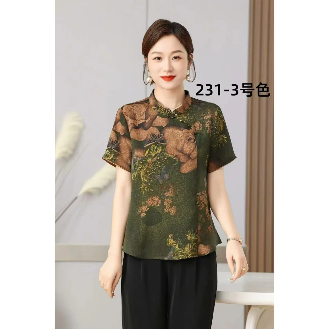 1-231-10（绿）新款时尚休闲小衫