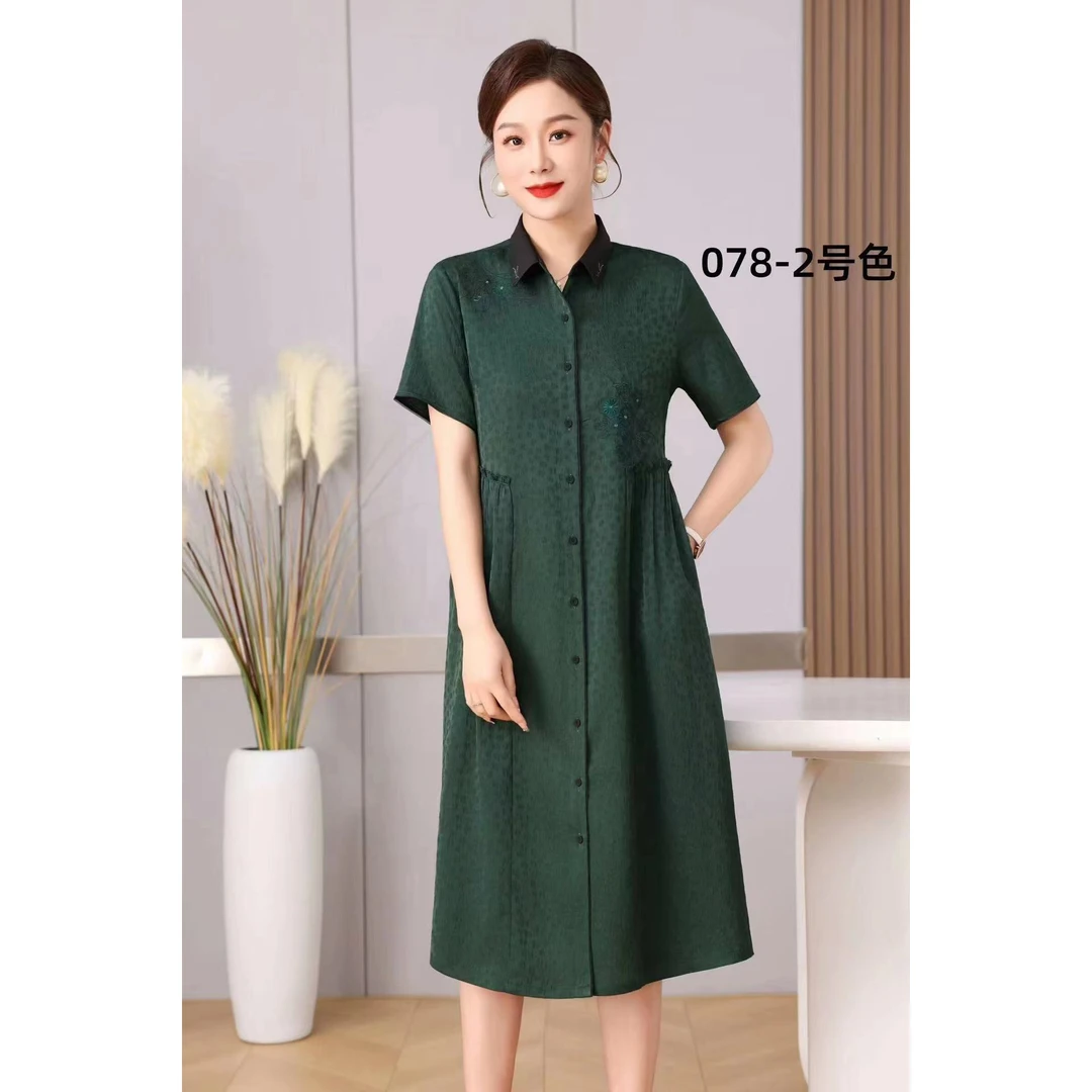 1-078-10（绿）新款时尚气质休闲连衣裙