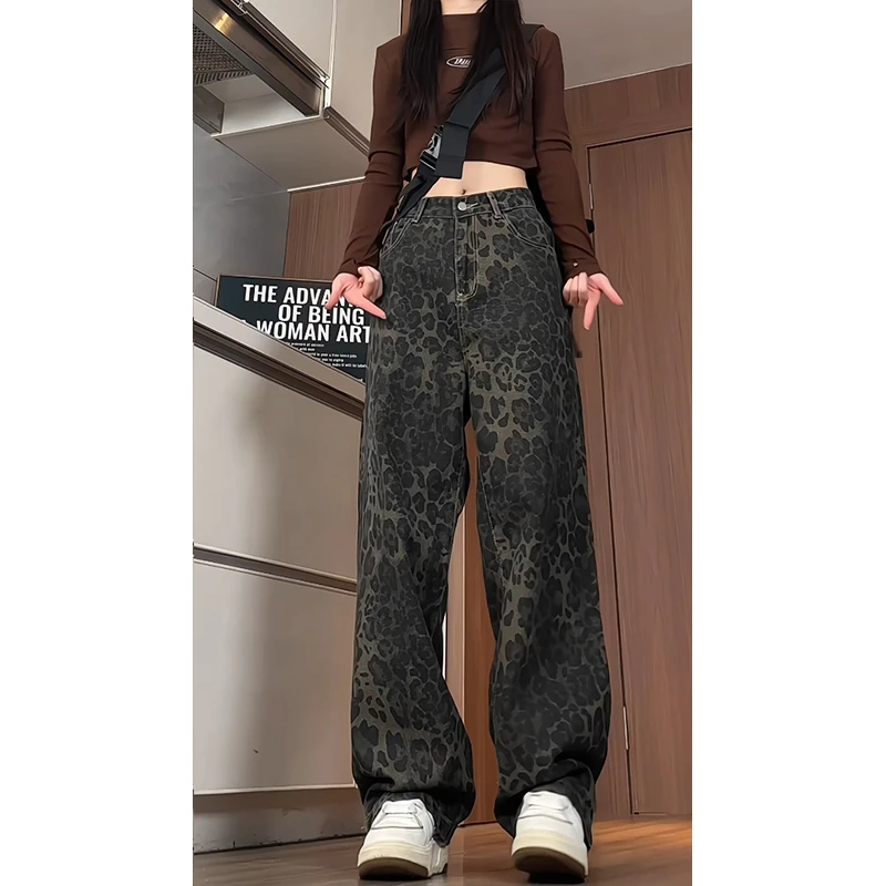 美式复古豹纹牛仔裤男女同款高街vibe裤子潮牌痞帅炸街微喇工装裤