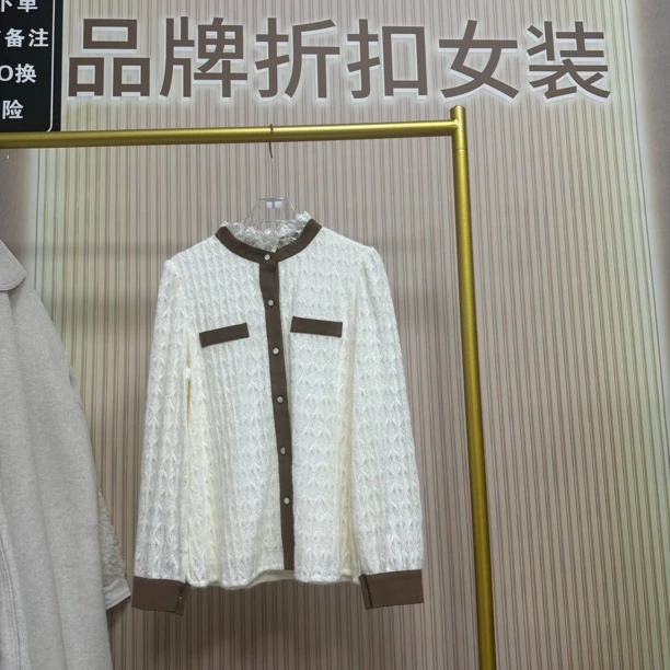 娜姐9品牌撤柜女装针织