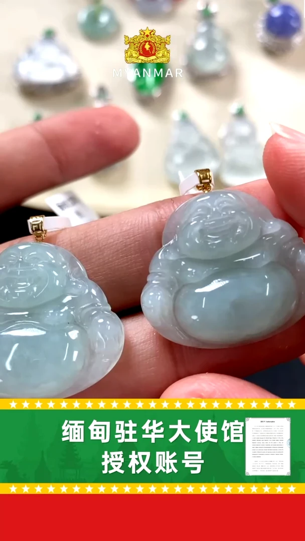 【闪购商品】翡翠颈饰18K金镶嵌佛公248_多样式发1