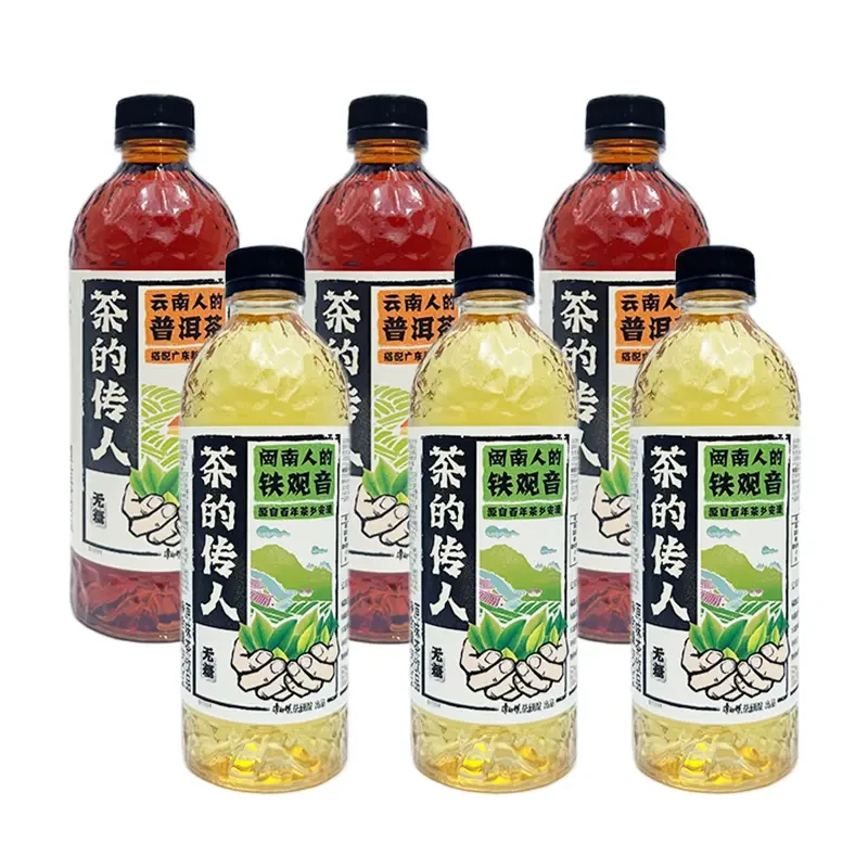 康师傅茶的传人普洱茶/铁观音500ml*15瓶0糖0能量原味茶饮品饮料