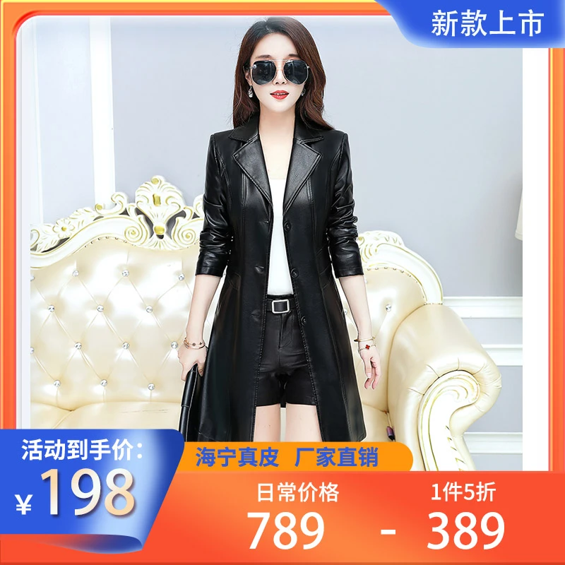 （海宁专属）真皮绵羊皮2025大码皮衣女毛领中长款加厚防寒冬季外套