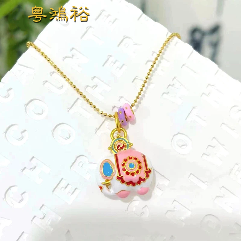 铜合金吊坠 万象有喜吊坠