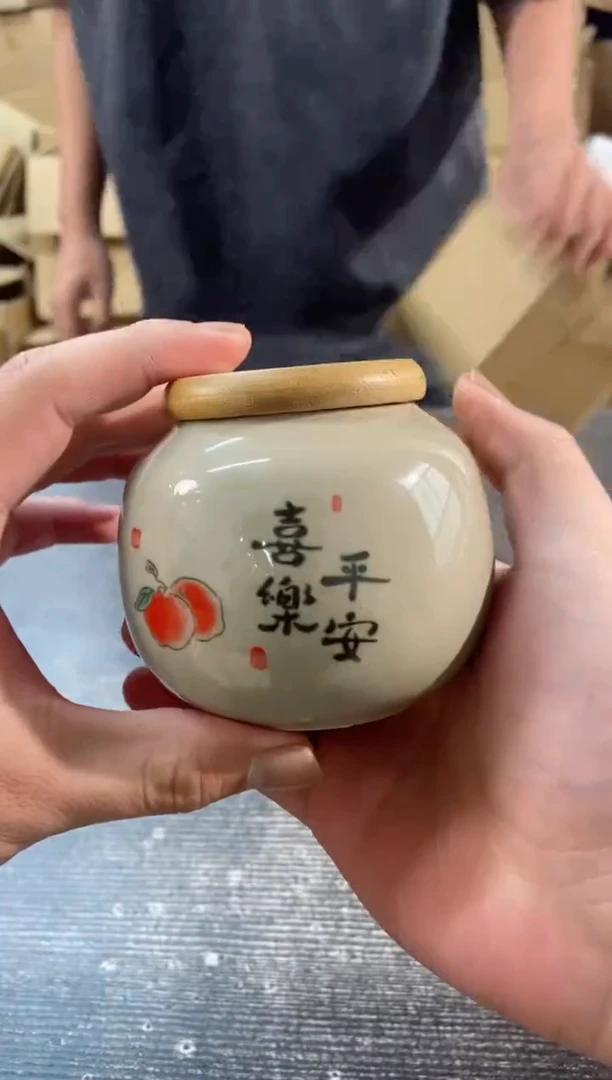 【闪购商品】其他草木灰平安喜乐茶叶罐