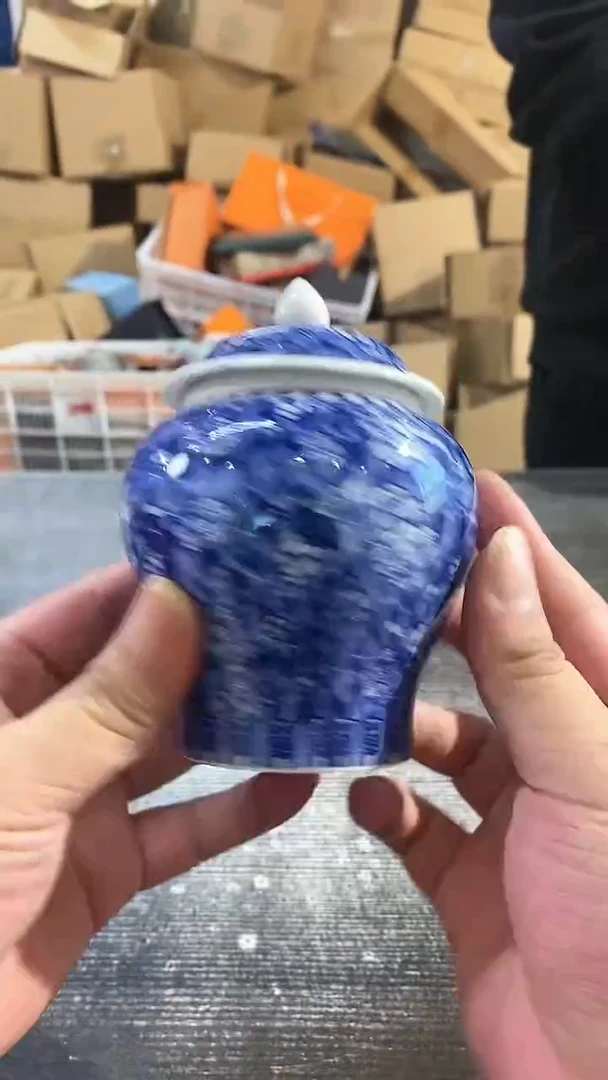 【闪购商品】其他  青花冰梅茶叶罐