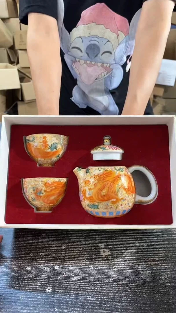 【闪购商品】其他掐丝珐琅彩金龙龙蛋壶+两杯礼盒装