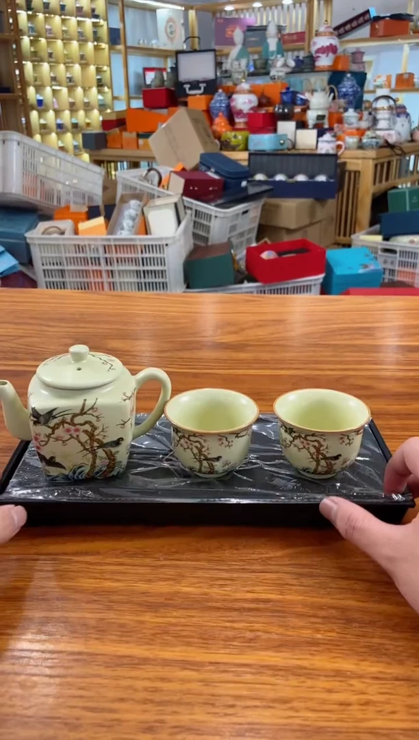 【闪购商品】其他卓玉堂米黄汝窑喜鹊登枝壶+2杯