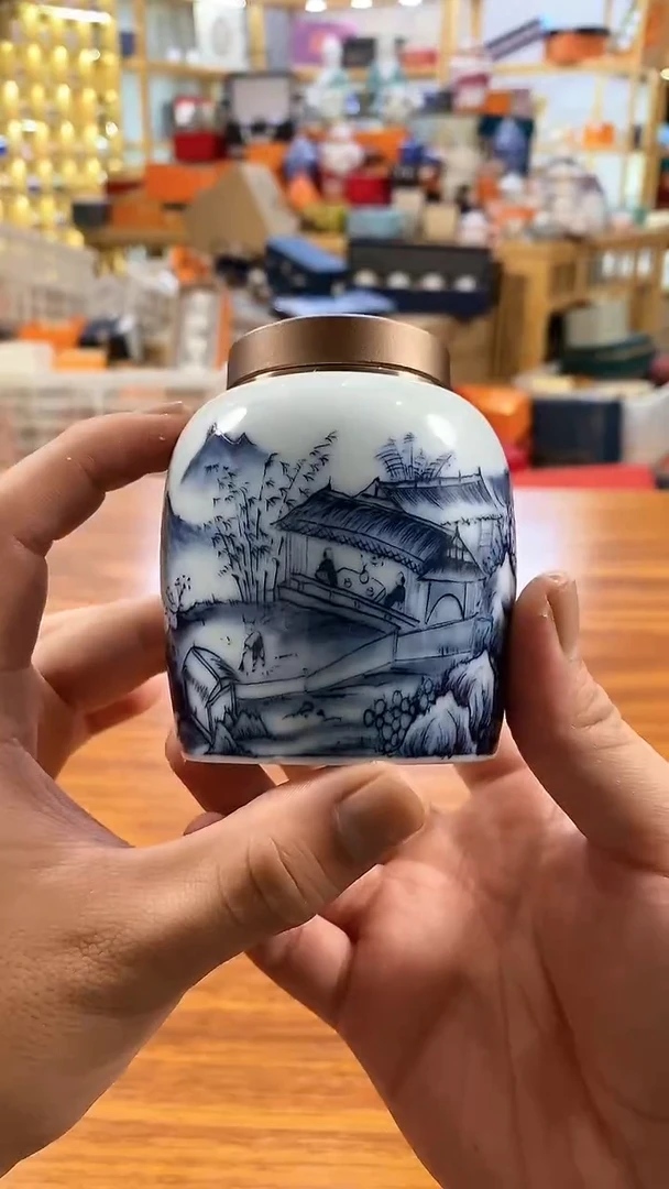 【闪购商品】其他 世外桃源旅行茶叶罐