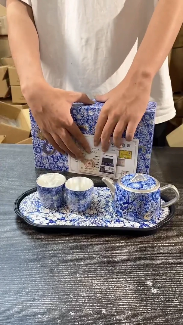 【闪购商品】其他陈培堃青花鎏银龙壶+2杯+青花茶盘