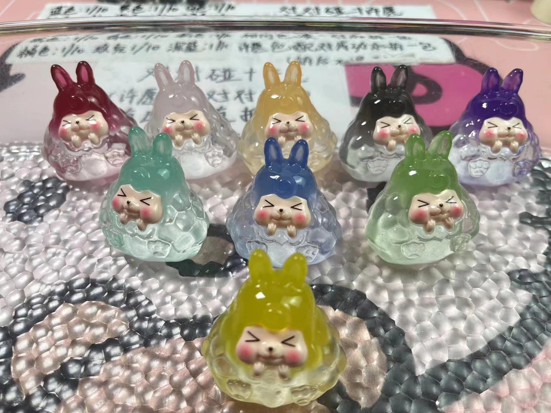 大号夜光高透渐变塔塔kk手工饰品DIY潮玩萌粒