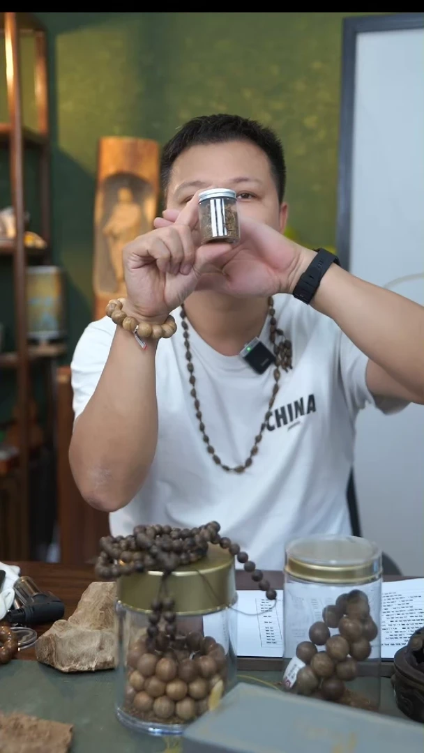 【闪购商品】沉香手串黄油格勾丝